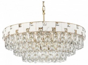 Подвесная люстра Odeon Light Chessi 5076/21 в Невьянске - nevyansk.mebel24.online | фото 1