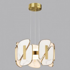 Подвесная люстра Odeon Light Chiara 6638/45L в Невьянске - nevyansk.mebel24.online | фото 4