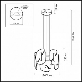 Подвесная люстра Odeon Light Chiara 6638/45L в Невьянске - nevyansk.mebel24.online | фото 6