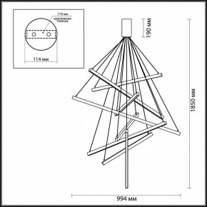 Подвесная люстра Odeon Light Cometa 3860/96L в Невьянске - nevyansk.mebel24.online | фото 7