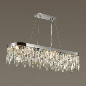 Подвесная люстра Odeon Light Dakisa 4985/12 в Невьянске - nevyansk.mebel24.online | фото 2