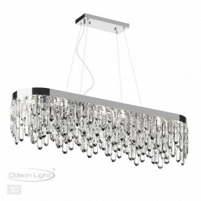 Подвесная люстра Odeon Light Dakisa 4985/12 в Невьянске - nevyansk.mebel24.online | фото 5