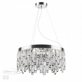 Подвесная люстра Odeon Light Dakisa 4985/6 в Невьянске - nevyansk.mebel24.online | фото 5