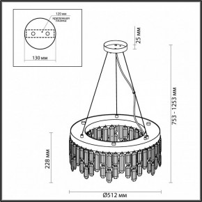 Подвесная люстра Odeon Light Dakisa 4985/6 в Невьянске - nevyansk.mebel24.online | фото 6