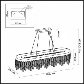Подвесная люстра Odeon Light Dakisa 4986/12 в Невьянске - nevyansk.mebel24.online | фото 6