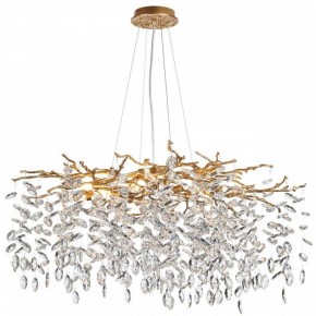 Подвесная люстра Odeon Light Delica 4969/12 в Невьянске - nevyansk.mebel24.online | фото