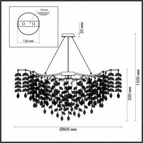 Подвесная люстра Odeon Light Delica 4969/12 в Невьянске - nevyansk.mebel24.online | фото 5
