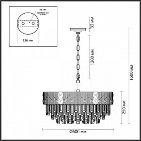 Подвесная люстра Odeon Light Fiesta 5070/12 в Невьянске - nevyansk.mebel24.online | фото 2