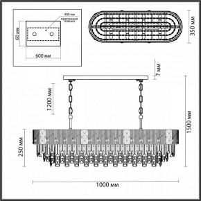 Подвесная люстра Odeon Light Fiesta 5070/14 в Невьянске - nevyansk.mebel24.online | фото 5