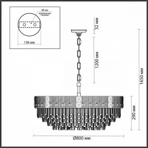 Подвесная люстра Odeon Light Fiesta 5070/21 в Невьянске - nevyansk.mebel24.online | фото 5