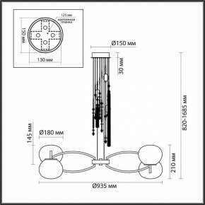 Подвесная люстра Odeon Light Fiolent 5432/8 в Невьянске - nevyansk.mebel24.online | фото 7