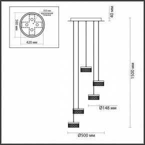 Подвесная люстра Odeon Light Fivre 5032/30L в Невьянске - nevyansk.mebel24.online | фото 4