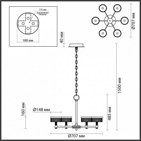 Подвесная люстра Odeon Light Fivre 5032/36L в Невьянске - nevyansk.mebel24.online | фото 5