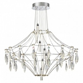 Подвесная люстра Odeon Light Flamenco 6699/51CL в Невьянске - nevyansk.mebel24.online | фото 2