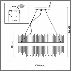 Подвесная люстра Odeon Light Focco 4722/18 в Невьянске - nevyansk.mebel24.online | фото 6