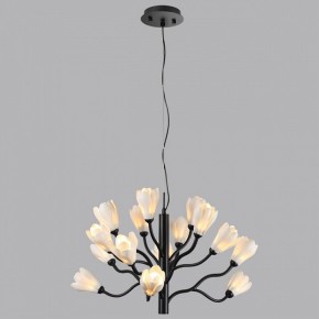 Подвесная люстра Odeon Light Gardi 5090/15 в Невьянске - nevyansk.mebel24.online | фото 4
