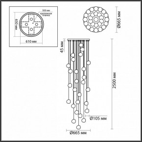 Подвесная люстра Odeon Light Jemstone 5084/120L в Невьянске - nevyansk.mebel24.online | фото 4