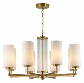 Подвесная люстра Odeon Light Kasali 4990/8 в Невьянске - nevyansk.mebel24.online | фото 3