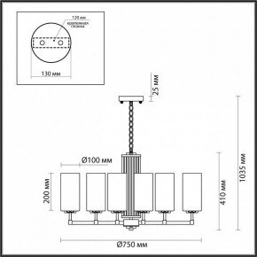 Подвесная люстра Odeon Light Kasali 4990/8 в Невьянске - nevyansk.mebel24.online | фото 6