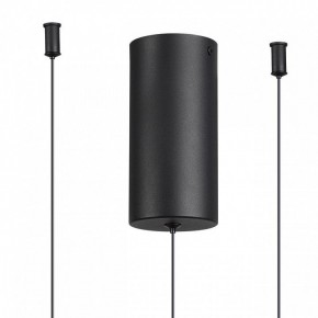 Подвесная люстра Odeon Light Keanu 7026/52L в Невьянске - nevyansk.mebel24.online | фото 6