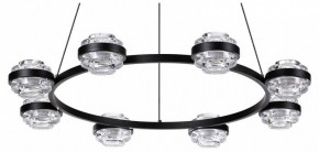 Подвесная люстра Odeon Light Klot 5031/50L в Невьянске - nevyansk.mebel24.online | фото