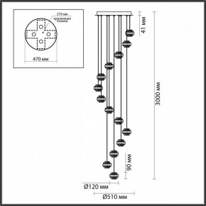 Подвесная люстра Odeon Light Klot 5031/80L в Невьянске - nevyansk.mebel24.online | фото 3