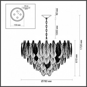 Подвесная люстра Odeon Light Lace 5052/21 в Невьянске - nevyansk.mebel24.online | фото 5