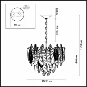 Подвесная люстра Odeon Light Lace 5052/8 в Невьянске - nevyansk.mebel24.online | фото 5