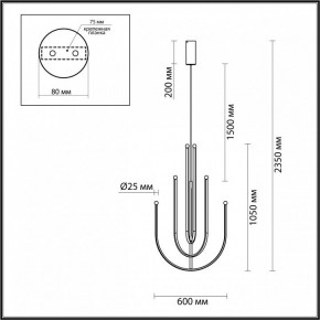 Подвесная люстра Odeon Light Memfi 6633/70L в Невьянске - nevyansk.mebel24.online | фото