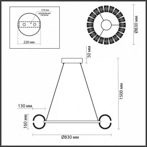 Подвесная люстра Odeon Light Mirage 5030/128L в Невьянске - nevyansk.mebel24.online | фото 5