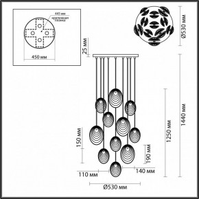 Подвесная люстра Odeon Light Mussels 5038/11 в Невьянске - nevyansk.mebel24.online | фото 4