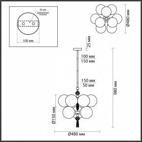 Подвесная люстра Odeon Light Palle 5405/9 в Невьянске - nevyansk.mebel24.online | фото 4