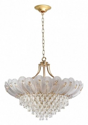 Подвесная люстра Odeon Light Paroti 5048/16 в Невьянске - nevyansk.mebel24.online | фото