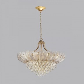 Подвесная люстра Odeon Light Paroti 5048/16 в Невьянске - nevyansk.mebel24.online | фото 2