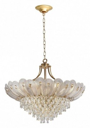 Подвесная люстра Odeon Light Paroti 5048/16 в Невьянске - nevyansk.mebel24.online | фото 5