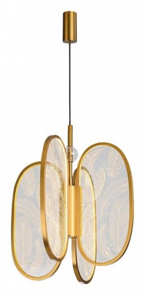 Подвесная люстра Odeon Light Piuma 6664/38L в Невьянске - nevyansk.mebel24.online | фото 2
