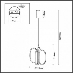 Подвесная люстра Odeon Light Piuma 6664/38L в Невьянске - nevyansk.mebel24.online | фото 5