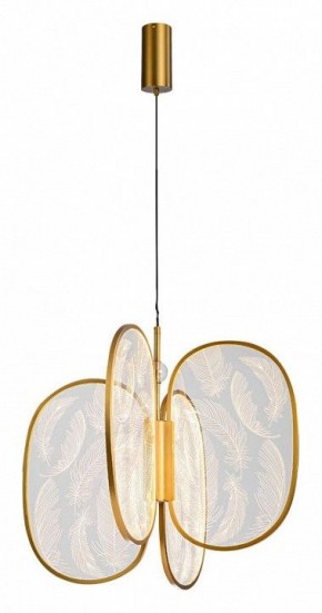 Подвесная люстра Odeon Light Piuma 6664/53L в Невьянске - nevyansk.mebel24.online | фото 2