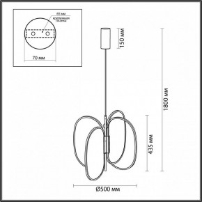 Подвесная люстра Odeon Light Piuma 6665/53L в Невьянске - nevyansk.mebel24.online | фото 5