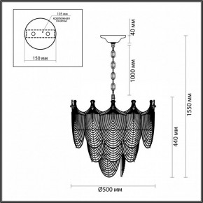 Подвесная люстра Odeon Light Porcela 5051/11 в Невьянске - nevyansk.mebel24.online | фото 5