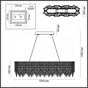 Подвесная люстра Odeon Light Rolta 5074/12 в Невьянске - nevyansk.mebel24.online | фото 5