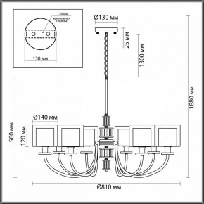 Подвесная люстра Odeon Light Saga 5088/8 в Невьянске - nevyansk.mebel24.online | фото 5