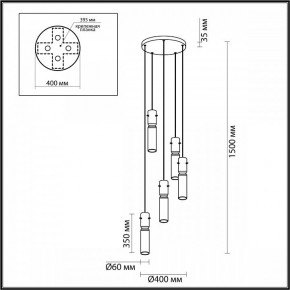 Подвесная люстра Odeon Light Scrow 5058/25LB в Невьянске - nevyansk.mebel24.online | фото 4