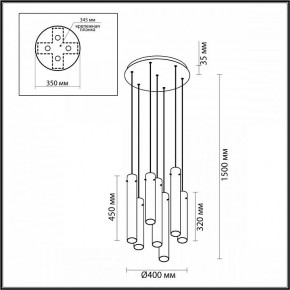 Подвесная люстра Odeon Light Shiny 5061/32L в Невьянске - nevyansk.mebel24.online | фото 3