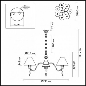 Подвесная люстра Odeon Light Sochi 4896/7 в Невьянске - nevyansk.mebel24.online | фото 6