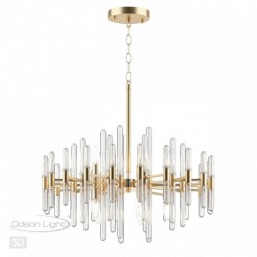Подвесная люстра Odeon Light Stika 4988/10 в Невьянске - nevyansk.mebel24.online | фото 5