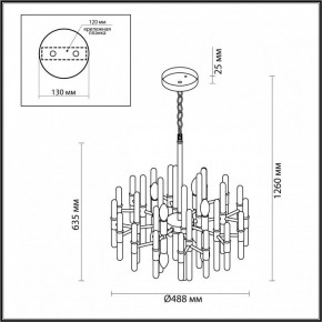 Подвесная люстра Odeon Light Stika 4988/8 в Невьянске - nevyansk.mebel24.online | фото 7