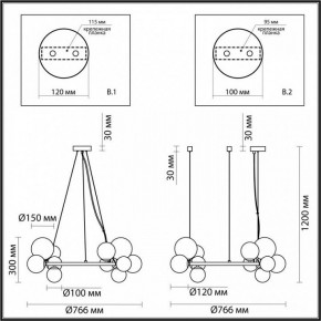 Подвесная люстра Odeon Light Tovi 4818/14 в Невьянске - nevyansk.mebel24.online | фото 6