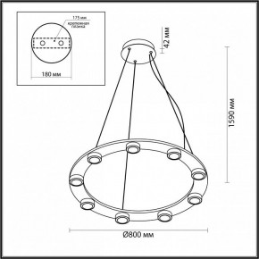 Подвесная люстра Odeon Light Turman 6631/75L в Невьянске - nevyansk.mebel24.online | фото 3