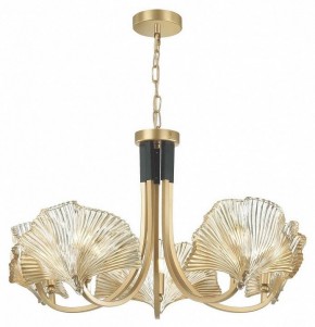 Подвесная люстра Odeon Light Ventaglio 4870/5 в Невьянске - nevyansk.mebel24.online | фото 3